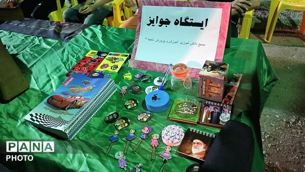 برگزاری برنامه‌های فرهنگی و هنری فرهنگیان ناحیه 2 خرم‌ آباد در موکب تعزیه اعظم لرستان