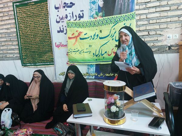 برگزاری جشن میلادحضرت زینب کبری(س) و روز پرستار