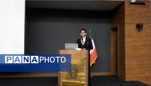 همایش استانی قطب فناوری هسته‌ای و هوش مصنوعی