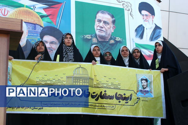 راهپیمایی روز دانش‌آموز در شهرستان بم