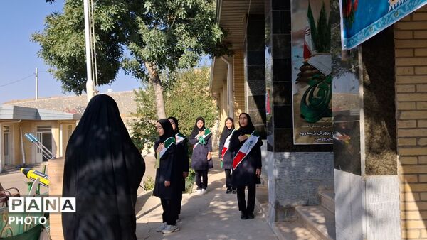 دبیرستان پیروزی در نخستین قاب‌های مهر