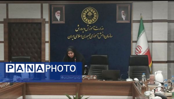 پانایی‌ها نوراوی مهر می‌شوند