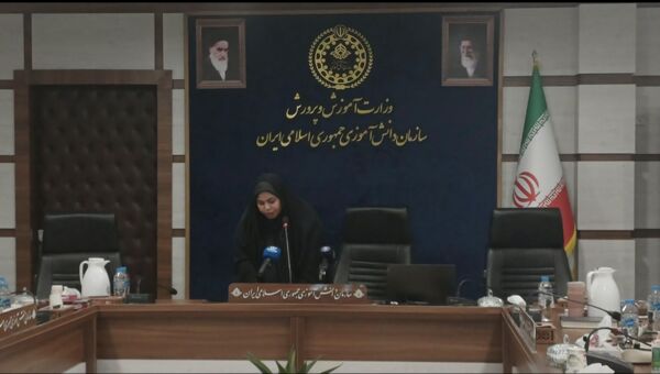 پانایی‌ها نوراوی مهر می‌شوند