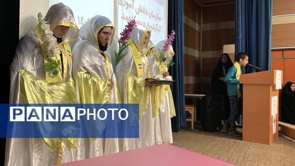 جشن بیست و ششمین سالروز تاسیس سازمان دانش‌آموزی در یاسوج