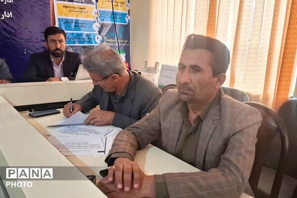 کارگاه توانمندسازی آموزشی جوانی جمعیت در دیشموک