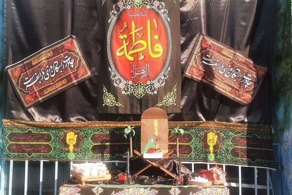 حزن فاطمی در دبستان حضرت ابوالفضل(ع) اسلامشهر 