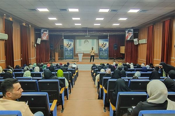 برگزاری طرح استعداد سنجی در شهرستان قرچک