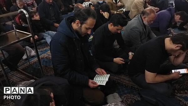 قرائت آل یاسین به یاد رهبر شهید معظم انقلاب اسلامی در نیشابور 