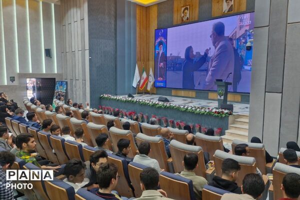 درخشش ستارگان ورامین در آیین تجلیل از نخبگان آموزشی