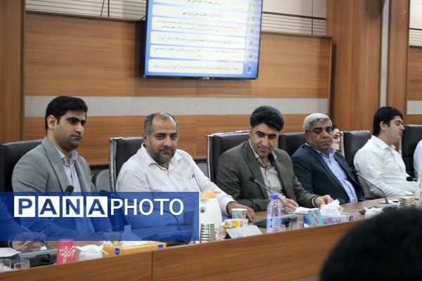 هفتمین جلسه شورای آموزش و پرورش هرمزگان