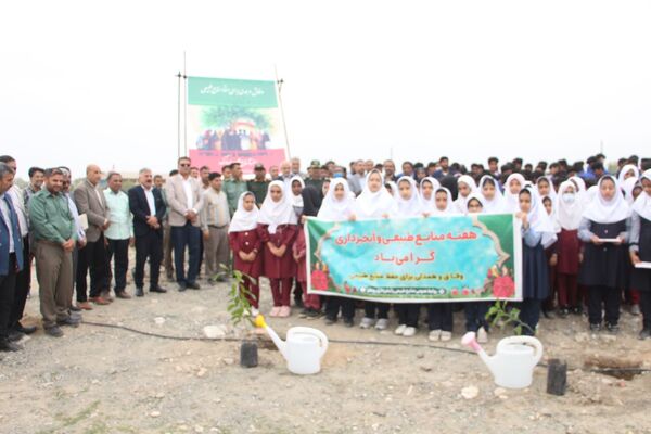روز درختکاری در رودان