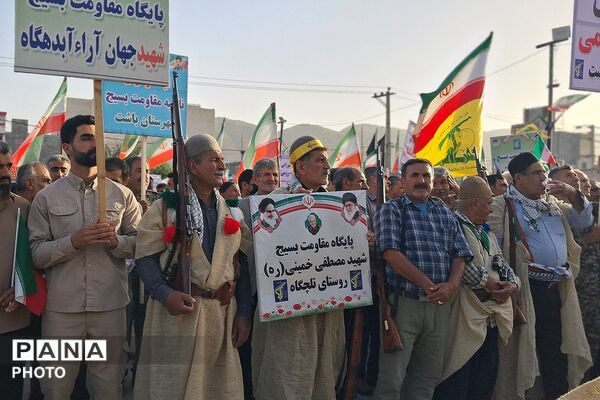 نمایش عظیم اقتدار جان‌فدایان ایران امام رضایی در باشت