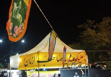 زمزمه‌ی ولایت و شکوه خدمت در موکب مرام مهدوی در شب غدیر