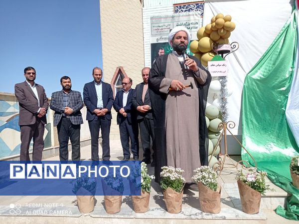 نواختن زنگ سپاس معلم در شهرستان جاجرم