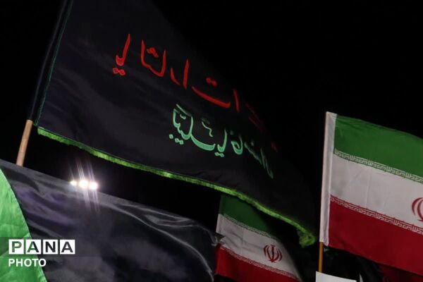 قرچک تا پای جان برای ایران 