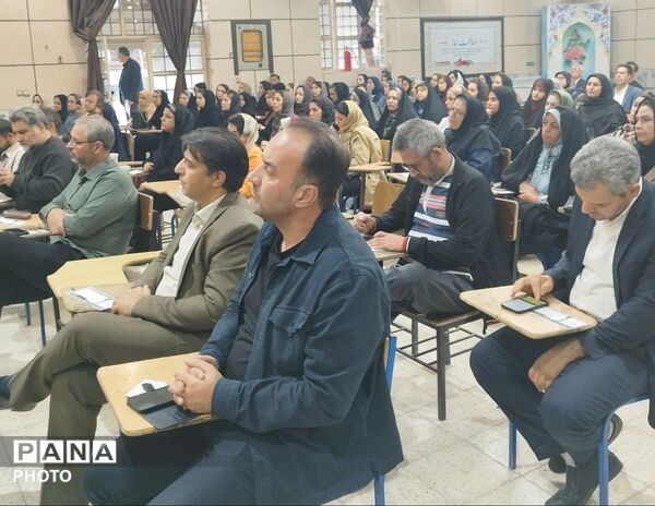 اولین جلسه انجمن اولیاء و مربیان دبیرستان پسرانه متوسطه دوم آقا محمد رأفتی