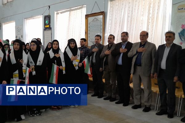 یادواره شهدای دانش آموز مدارس شاهد فارس 