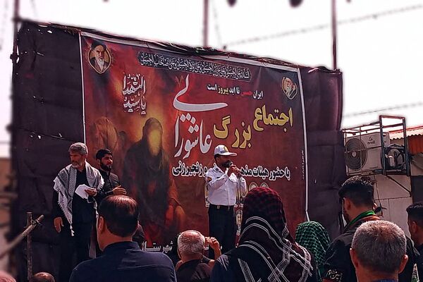 اجتماع بزرگ عاشورای حسینی در شهرستان باشت