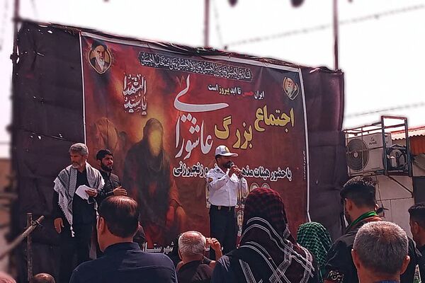 اجتماع بزرگ عاشورای حسینی در شهرستان باشت