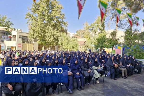 صدای مهر؛ ضربان امید 