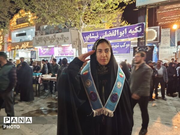 از میناب تا نیشابور؛ نوای دلدادگی در چهلمین شب عروج