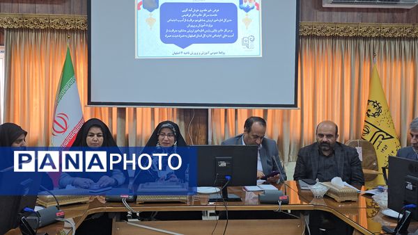 برنامه نماد، تلاشی ملی برای مراقبت اجتماعی از دانش‌آموزان