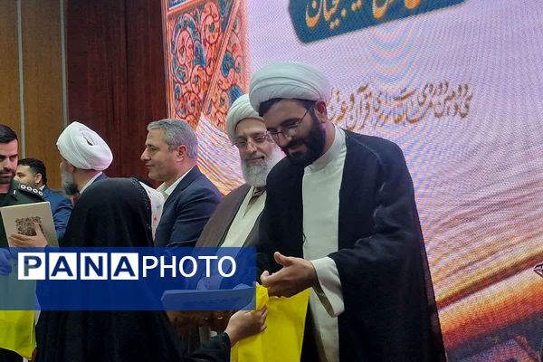 آیین تجلیل از برگزیدگان مسابقات قرآن و عترت بسیج قرچک