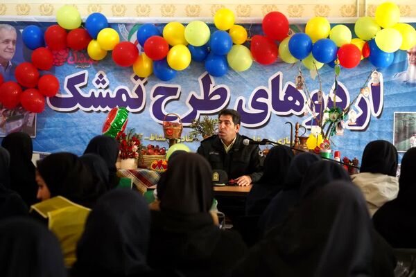 طرح تمشک در لرستان به ایستگاه پایانی رسید
