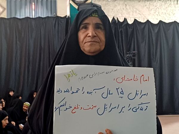 ویژه برنامه رهروان زینبی در آستان مقدس حضرت سیدان‌الکریمان 