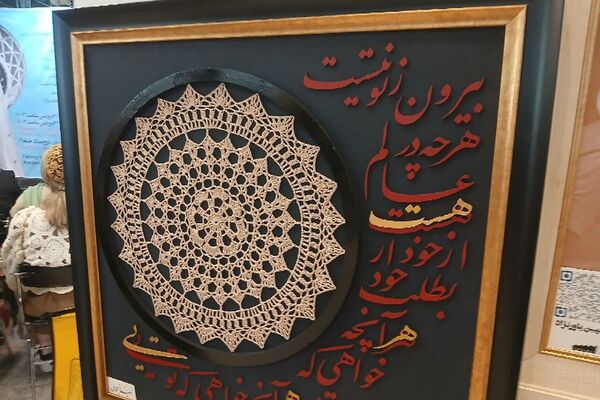 بازدید دانش آموزان ناحیه دو شهرری از نمایشگاه صنایع دستی برج میلاد 