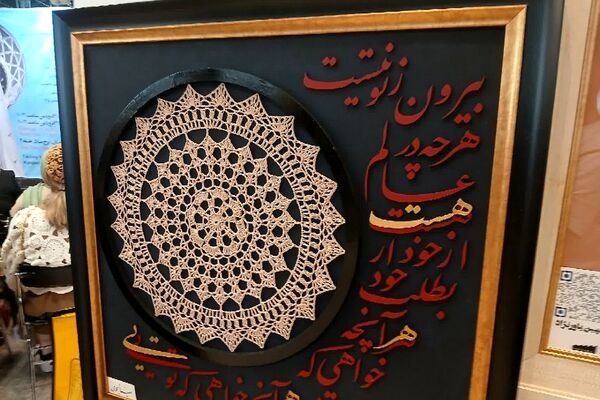 بازدید دانش آموزان ناحیه دو شهرری از نمایشگاه صنایع دستی برج میلاد 