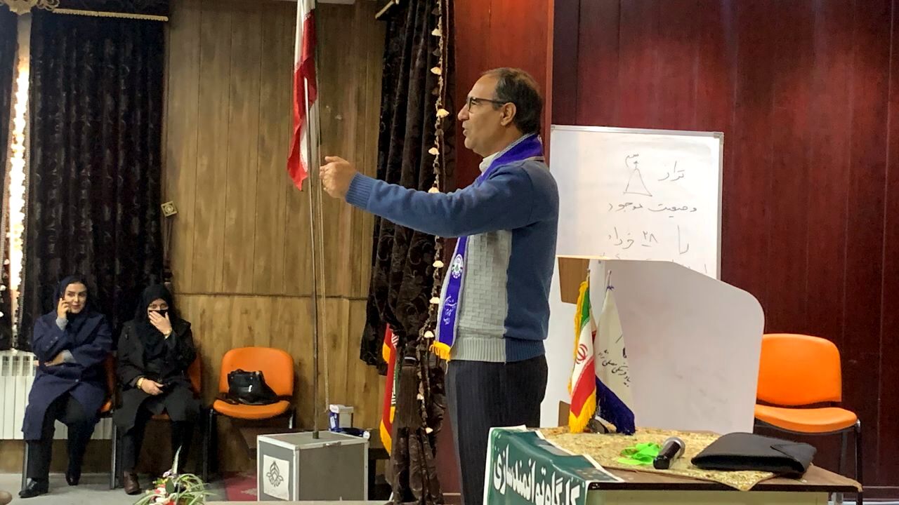 برگزاری کارگاه توانمندسازی مربیان پیشتاز شهرستان بویراحمد 
