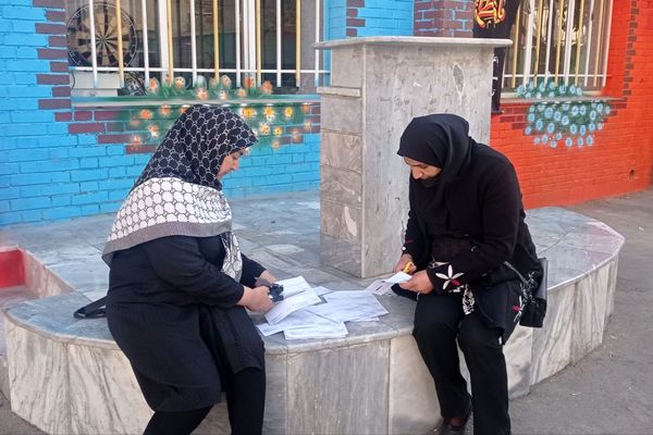 رأی ما ، آینده ما