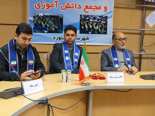 انتخابات مجمع و شورای دانش‌آموزی شهرستان بجنورد 