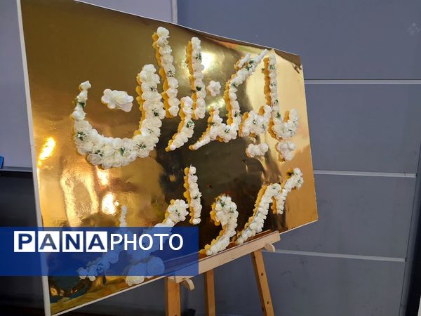 آیین تجلیل پایه گذاران مهر و امید در ناحیه۶ مشهد