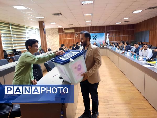 انتخابات مجلس دانش‌آموزی پایتخت