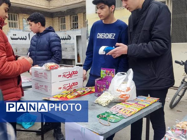 برپایی بازارچه دانش‌آموزی به‌مناسبت عید مبعث 