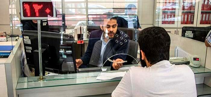ضرورت بهبود عملکرد بانک‌ها در حوزه پرداخت وام اشتغال
