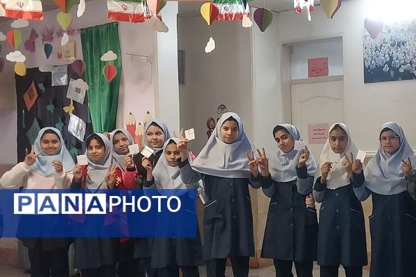 برگزاری انتخابات شورای دانش آموزی در مدارس ناحیه دو شهرری 