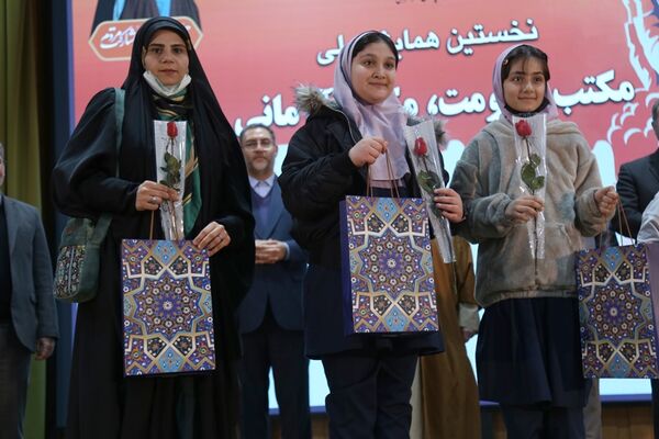 همایش «مکتب مقاومت، مکتب آرمانی»