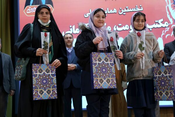 همایش «مکتب مقاومت، مکتب آرمانی»