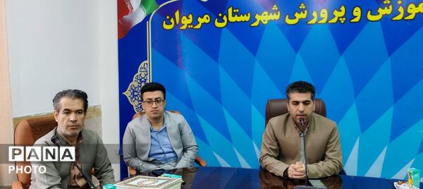 درخشش نخبگان مریوانی در جشنواره خوارزمی