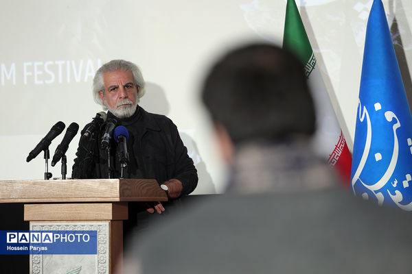 نشست خبری چهل و چهارمین جشنواره ملی فیلم فجر
