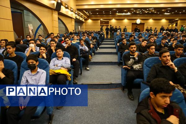 نخستین کنگره بزرگداشت ۲۷۰ دانش‌آموز شهید دبیرستان ماندگار امام صادق (ع) 