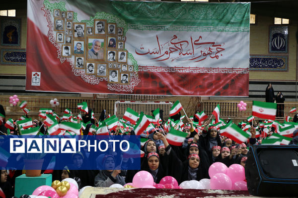 همایش دختران حاج قاسم 