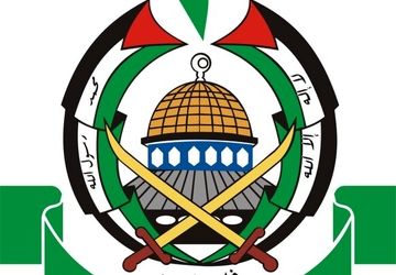 حماس: مقاومت فلسطین به توافق آتش‌بس پایبند است 