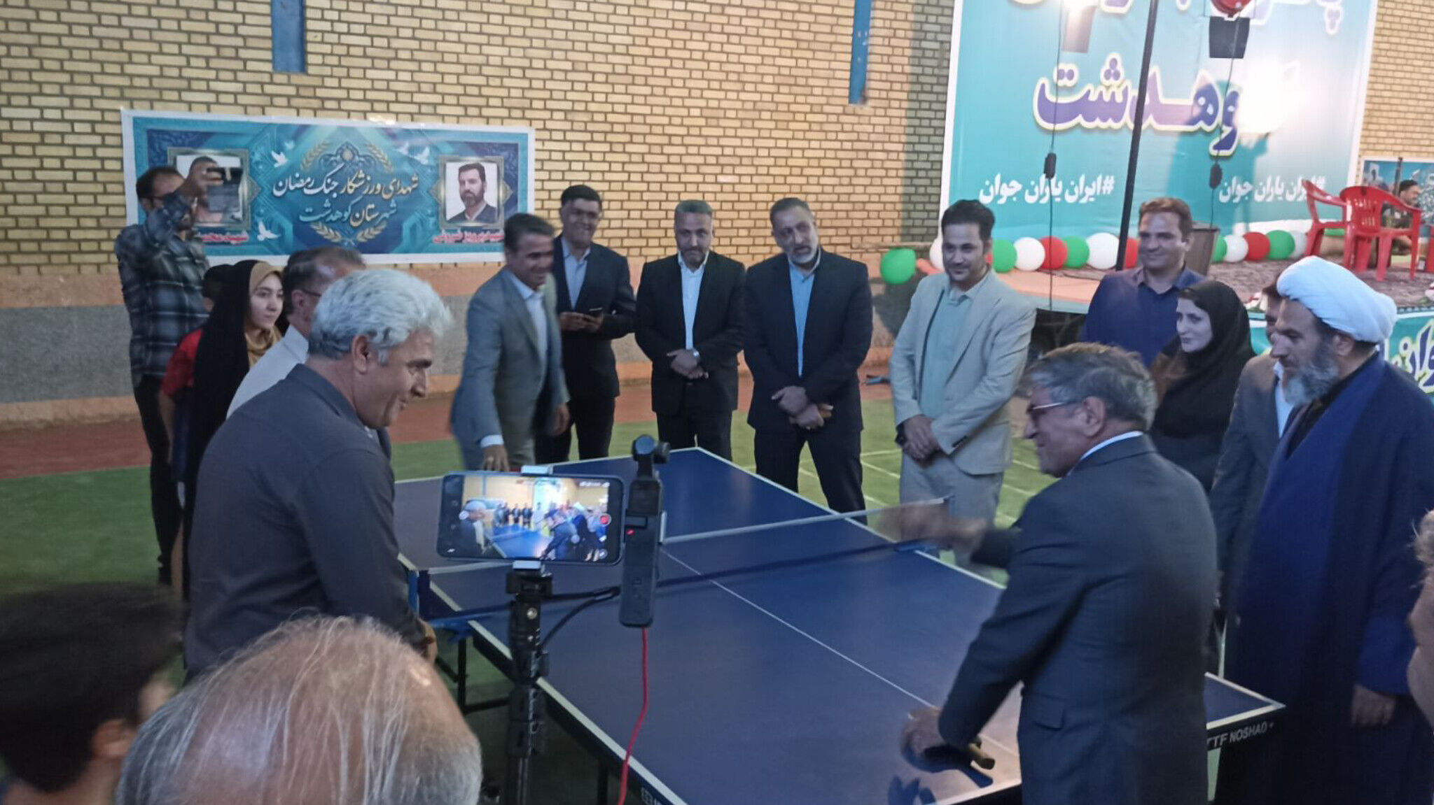 پاتوق جوانان شهرستان کوهدشت