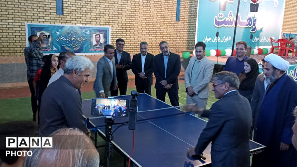 پاتوق جوانان شهرستان کوهدشت