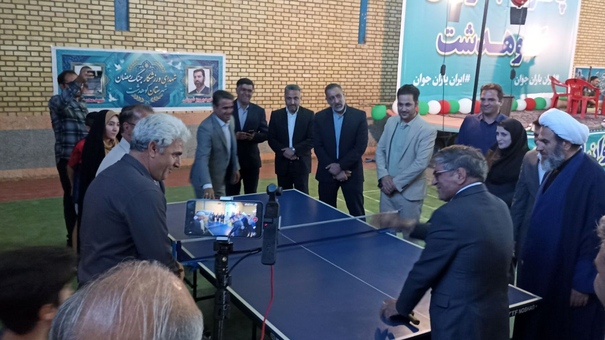 پاتوق جوانان شهرستان کوهدشت