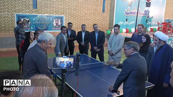 پاتوق جوانان شهرستان کوهدشت